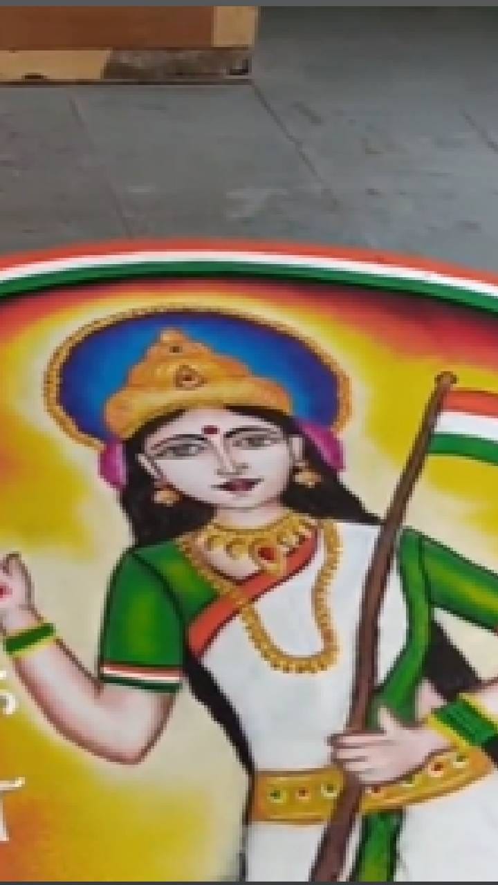 वाशीममध्ये प्रजासत्ताक दिनाच्या पूर्वसंध्येला काढली 15 किलोंची रांगोळी