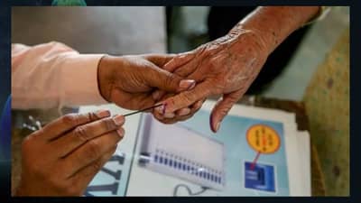 मोठी बातमी! जिल्हा परिषद निवडणूक पुढे ढकलली; आता या तारखेला मतदान; निकाल कधी?