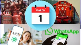 1 मार्चपासून मोठा बदल, या सेवेत काय काय बदल?.