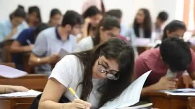 दहावी परीक्षेबद्दल बोर्डाचा अत्यंत मोठा निर्णय, थेट दहावीची परीक्षा आता वर्षातून...