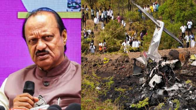 Ajit Pawar Plane Crash : अजित पवार यांच्या विमान अपघाताबद्दल राजधानी दिल्लीतून मोठी अपडेट, दोन्ही रेकॉर्डरमधील डेटा...