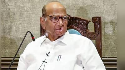 Sharad Pawar : शरद पवार यांना मोठा धक्का बसणार, बडा नेता अजितदादांच्या पक्षात येणार; माजी मंत्र्याच्या दाव्याने खळबळ