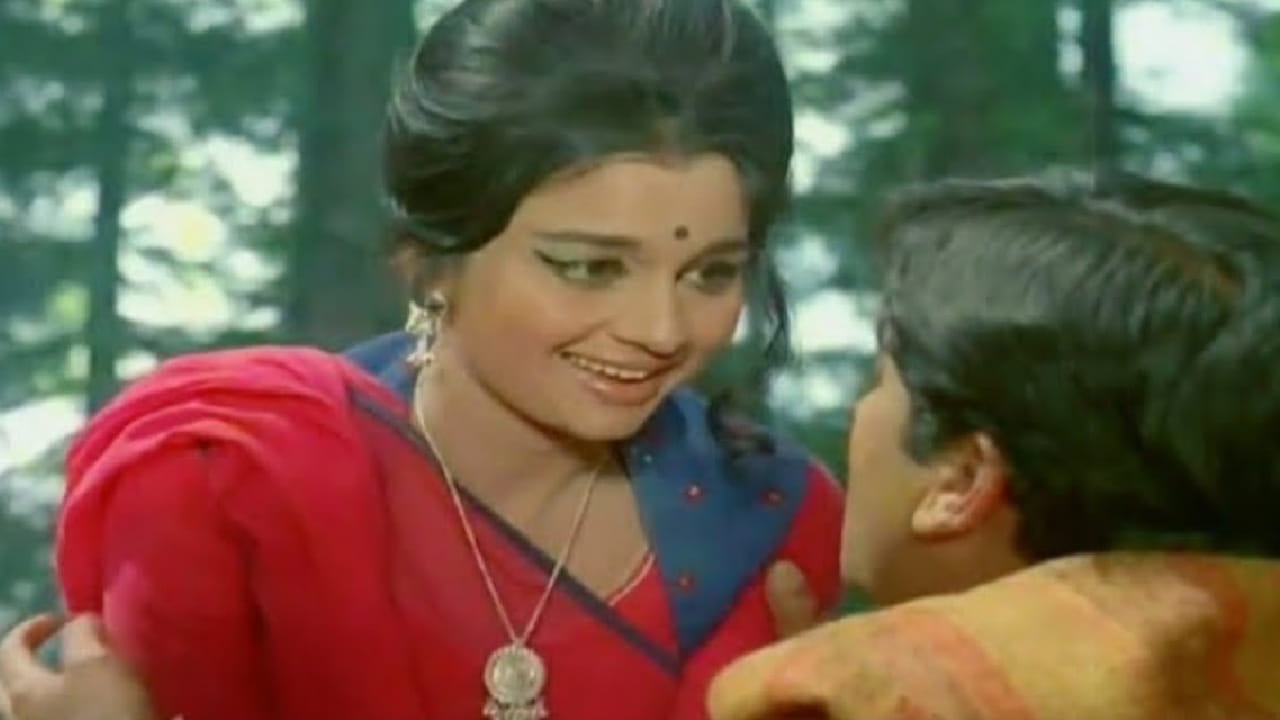 आजही अनेक जण ही गाणी ऐकताना जुन्या आठवणींमध्ये हरवून जातात. भारताबाहेर राहणारे भारतीयही हे गाणं ऐकून आपल्या संस्कृतीशी असलेले नाते पुन्हा अनुभवतात. 1968 साली प्रदर्शित झालेल्या कन्यादान या चित्रपटातील ‘लिखे जो खत तुझे’ हे गाणे विशेष लोकप्रिय ठरले. 