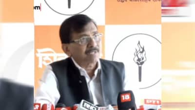 Sanjay Raut : अजितदादांच्या मृत्यूवर संशय घेतला तर अस्वस्थ का होता? तुमचा त्यात हात आहे का?; संजय राऊत यांचा संतप्त सवाल