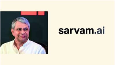 Sarvam: भारताचा एआयमध्ये डंका; बहुभाषिक एआय मॉडेल सर्वम व्हिजन लाँच, अश्विनी वैष्णव यांची मोठी घोषणा