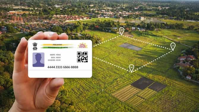 Aadhar Card: आता माणसांसारखंच शेताचंही आधार कार्ड; एक क्रमांकावरून समोर येईल खरा मालक
