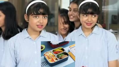 आराध्या बच्चन शाळेच्या डब्यात कोणते खास पदार्थ नेते? थेट या व्यक्तीने ठरवलाय मेन्यू..