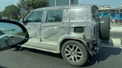 Mahindra Vision S कशी असणार ? फिचर्स, लूकविषयी जाणून घ्या