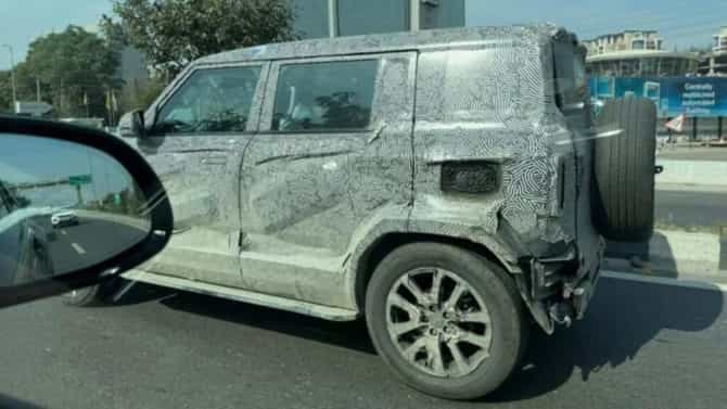 Mahindra Vision S कशी असणार ? फिचर्स, लूकविषयी जाणून घ्या