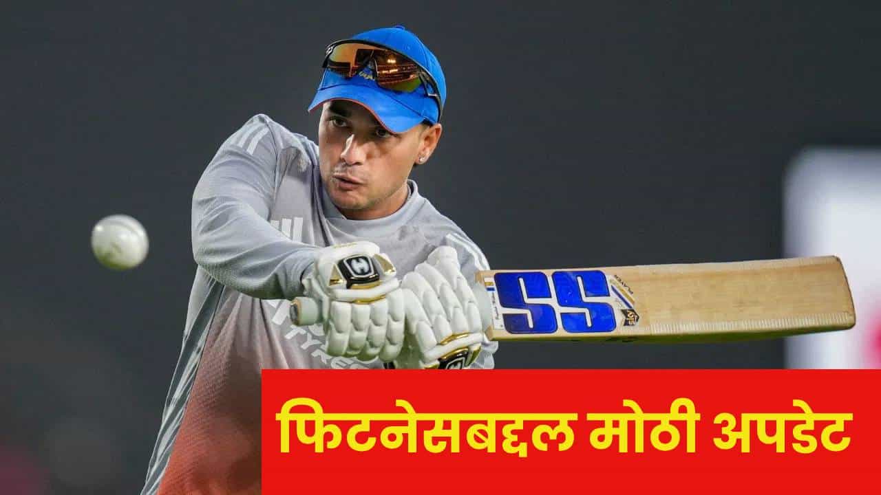 IND vs PAK : पाकविरुद्ध अभिषेक शर्मा खेळणार की नाही ? वरुण चक्रवर्तीचा मोठा खुलासा