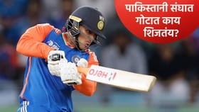 अभिषेक फिट होण्यासाठी पाकिस्तानची प्रार्थना! सलमान आगाने सांगितलं कारण.