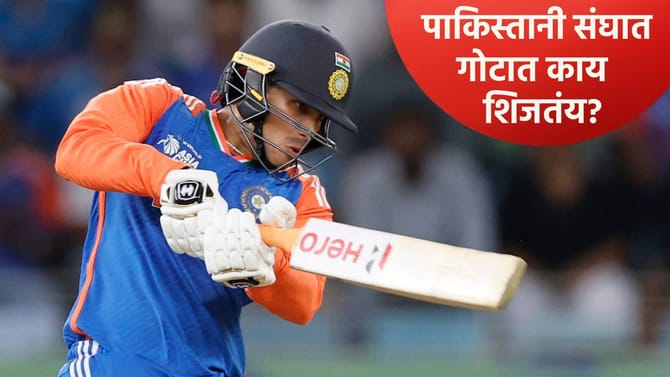 अभिषेक फिट होण्यासाठी पाकिस्तानची प्रार्थना! सलमान आगाने सांगितलं कारण