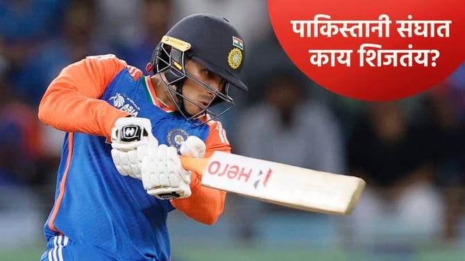 अभिषेक फिट होण्यासाठी पाकिस्तानची प्रार्थना! सलमान आगाने सांगितलं कारण