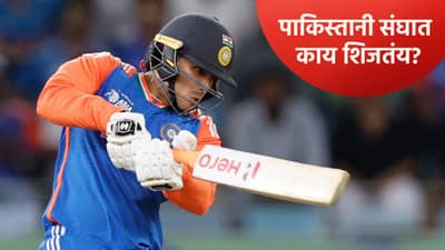 T20 WC : अभिषेक शर्मा फिट व्हावा यासाठी पाकिस्तानची प्रार्थना! सलमान आगाने सांगितलं कारण...