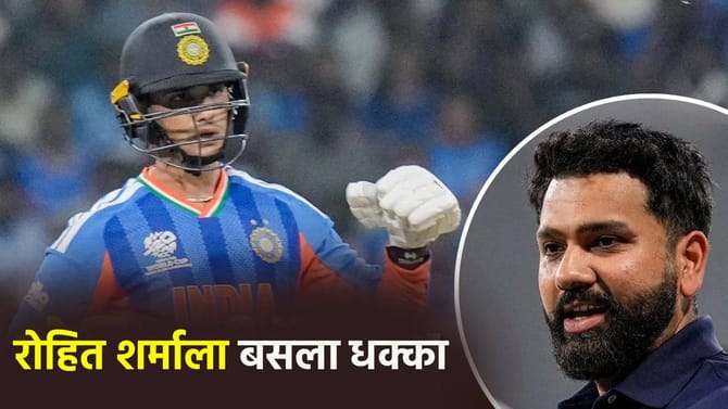 अभिषेक बाद होताच रोहित शर्माची अशी होती प्रतिक्रिया, फोटो व्हायरल