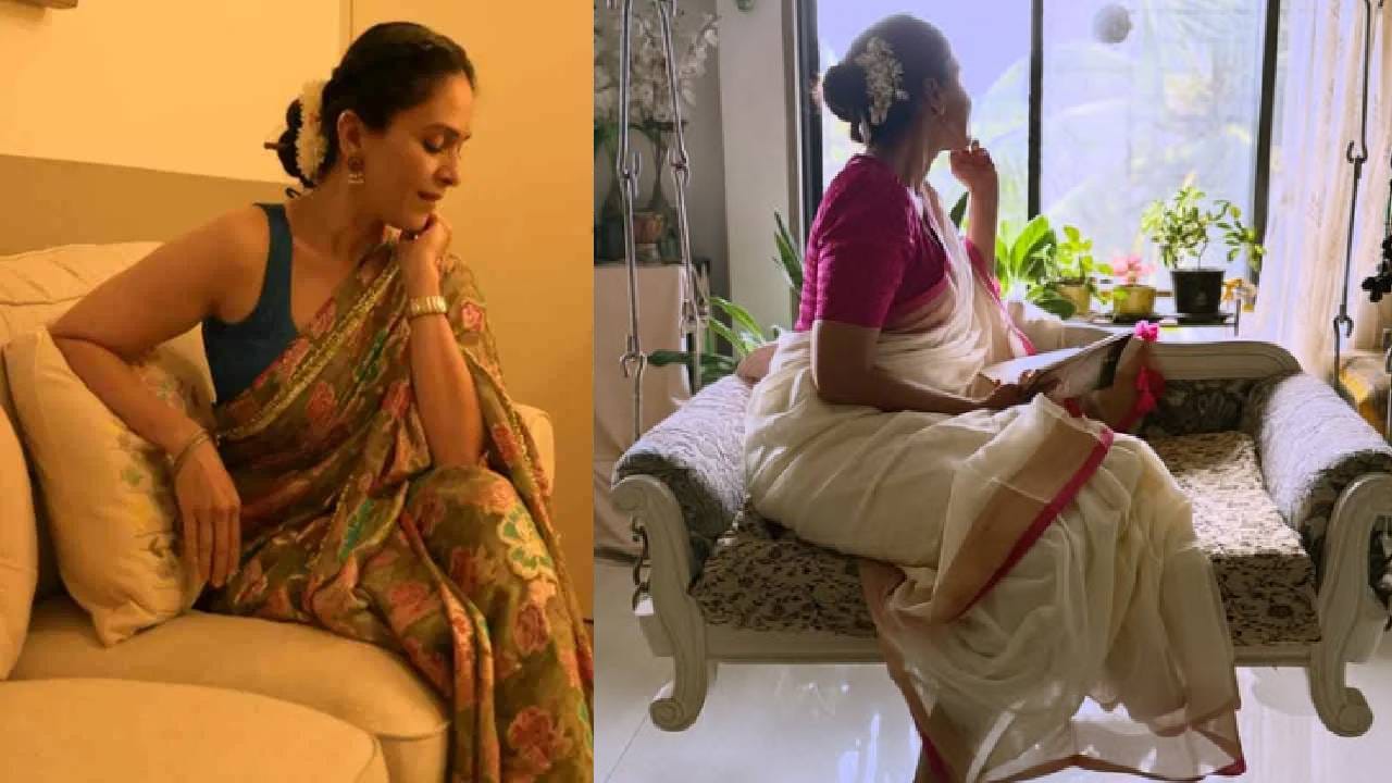 तरुण पिढीला देखील ऐश्वर्या नारकर यांची ही एनर्जी खूप आवडते. ऐश्वर्या नियमितपणे आपले फोटो सोशल मीडियावर शेअर करतात. त्यांचे साडीप्रेम आणि सुंदर साड्यांचे कलेक्शन चाहत्यांना नेहमीच आकर्षित करतं. काही फोटोंमध्ये त्यांचा लूक बोल्ड वाटल्याच्या कमेंट्स आणि चर्चा होत असतात. आता यावर त्यांनी प्रतिक्रिया दिली आहे.