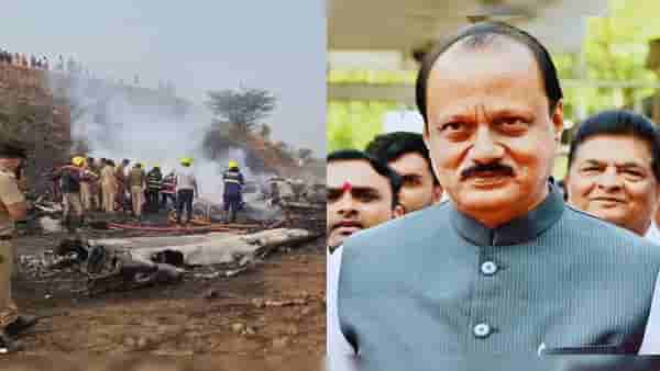 Ajit Pawar Death: मृतदेह जळाले, पण कागदपत्रं जळली नाहीत, कसं काय? दादांच्या मृत्यूवर राष्ट्रवादीच्या बड्या नेत्याकडून प्रश्नचिन्ह उपस्थित