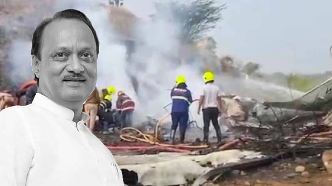 अजित पवार यांच्या विमान अपघाताबाबतची ती माहिती पूर्ण खोटी? थेट फ्लाइट