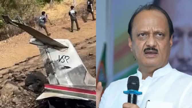 अजितदादा यांच्या अपघाताच्या काही मिनिटं आधी नेमकं काय घडलं? विमानातील शेवटचा संवाद अखेर समोर, रिपोर्टमध्ये मोठा खुलासा