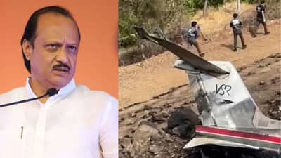 ते नेहमी अजितदादांच्या सोबतच असायचे, पण विमान अपघाताच्या दिवशी का नव्हते? बड्या नेत्याच्या संशयानं मोठी खळबळ
