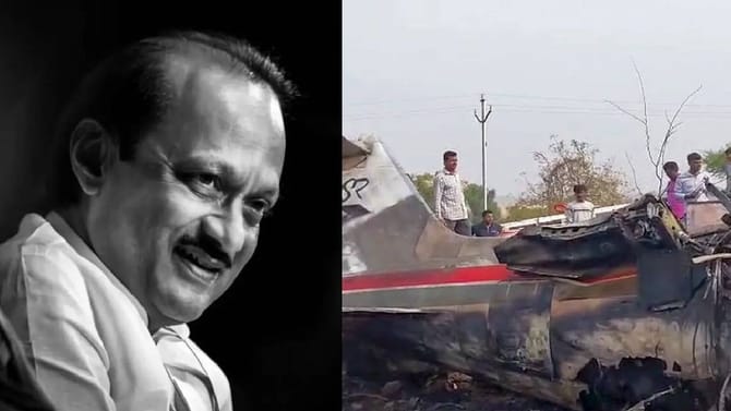 अजित पवार यांच्या विमान अपघाताबद्दल अत्यंत मोठी माहिती पुढे, नक्की चूक