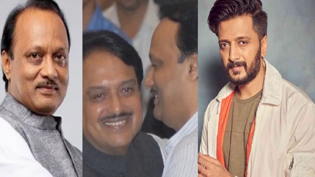 विलासराव देशमुख साहेब आणि आता तुम्ही..., अजित पवार यांच्या निधनानंतर रितेशचा भावूक व्हिडीओ विलासराव देशमुख साहेब आणि आता तुम्ही..., अजित पवार यांच्या निधनानंतर रितेशचा भावूक व्हिडीओ