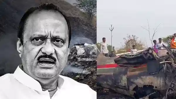 अजितदादा अपघात प्रकरणात मोठा ट्विस्ट? ऐनवेळी विमानांची अदलाबदली? नेहमी ब्लॅक जेट, त्यावेळी... धक्कादायक गौप्यस्फोट काय?