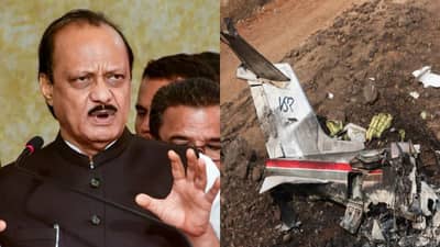 अजितदादांच्या विमान अपघात प्रकरणात पोलिसांनी एफआयआर का दाखल केला नाही? सर्वात मोठं कारण समोर
