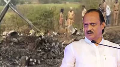 अजितदादांचा अपघात की घातपात? अवघ्या काही तासात मोठा खुलासा होणार; आज संध्याकाळीच DGCA...