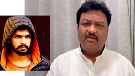 दोन दिवसात 10 कोटी दे, नाहीतर...बिश्नोई गँगची काँग्रेस आमदाराला धमकी.