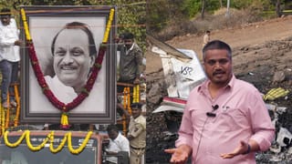 अजित पवार यांच्या अपघाताला राजकीय झालर नको; रोहित पवारांच्या मागणीला पाठिंबा, पण अनिल पाटील यांचं मोठं आवाहन काय