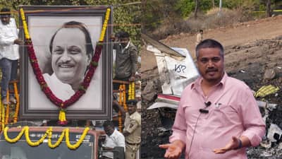 अजित पवार यांच्या अपघाताला राजकीय झालर नको; रोहित पवारांच्या मागणीला पाठिंबा, पण अनिल पाटील यांचं मोठं आवाहन काय