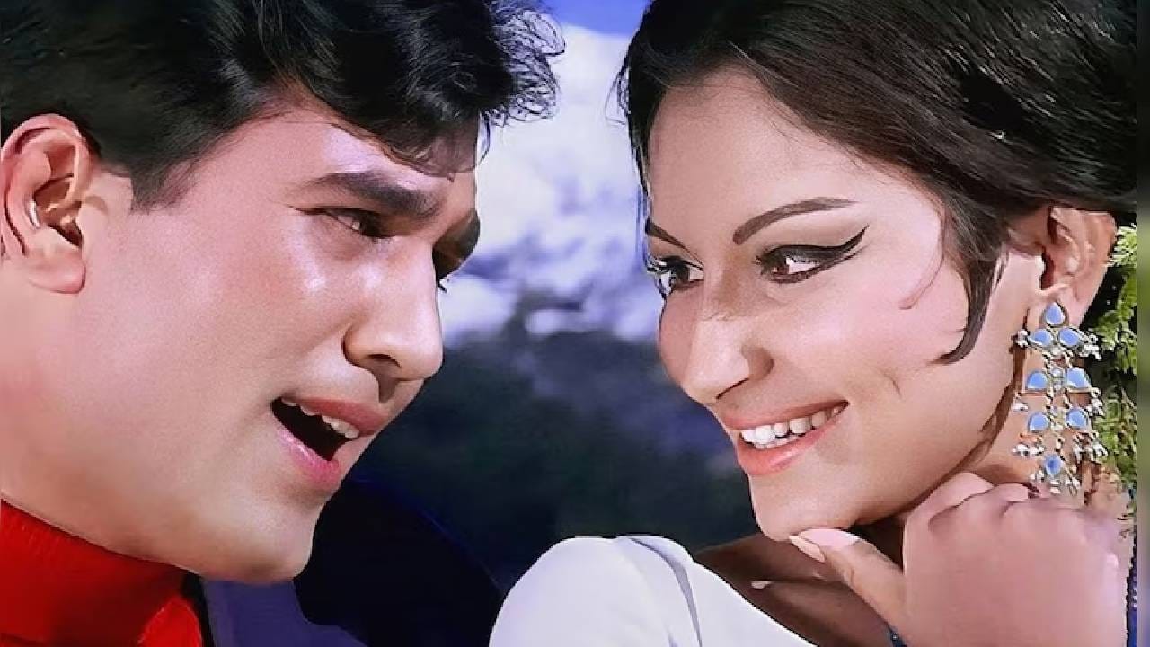 या रोमँटिक चित्रपटातील गाणी लोक आजही ऐकतात, ज्यात त्यांनी स्क्रीनवर शर्मिला टागोर यांच्यासोबत रोमँस केला होता. चित्रपटातील गाणी जसे, मेरे सपनों की रानी कब आएगी तू, रूप तेरा मस्ताना, गुन गुनारे हैं भंवरे, बागों में बहार है आणि कोरा कागज था ये मेरा जीवन यांनी सर्वत्र धूम माजवली होती. या गाण्यांमध्ये किशोर कुमार, आशा भोसले, मोहम्मद रफी आणि गान कोकिला म्हणून ओळखल्या जाणाऱ्या जाणारी लता मंगेशकर यांनी आपल्या मधुर आवाजाने जादू केली होती.