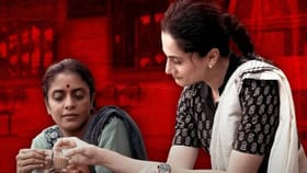 Assi : बलात्कारसारखा संवेदनशील विषय; दमदार कथेचा मिळतोय फायदा.