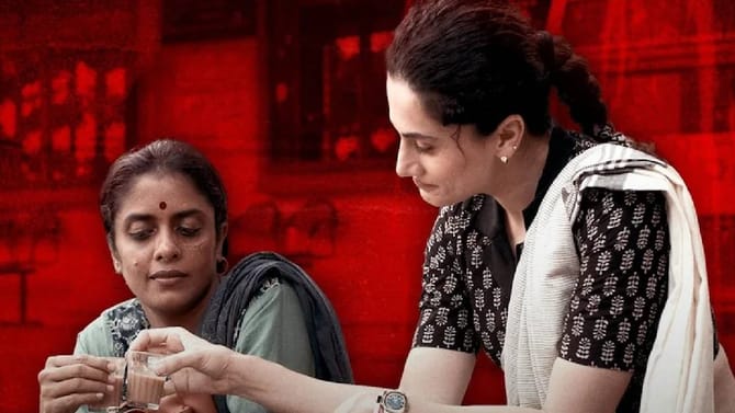 Assi : बलात्कारसारखा संवेदनशील विषय; दमदार कथेचा मिळतोय फायदा