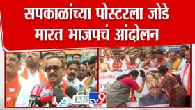 सपकाळांना महाराष्ट्राचा इतिहास माहित नाही! अतुल सावेंची टीका