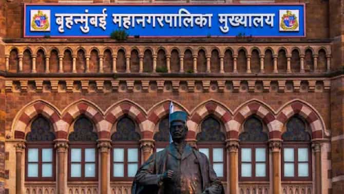 BMC : सायबर साक्षरता, पोक्सो जनजागृती ते जादूई पिटारा... मुंबई महापालिकेच्या एज्युकेशन बजेटमध्ये काय काय?