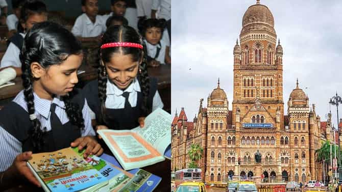 BMC : मुंबईतील कोणत्याही शाळेचे खासगीकरण नाही, महापालिका शाळांची उत्तुंग भरारी; स्पेशल रिपोर्ट