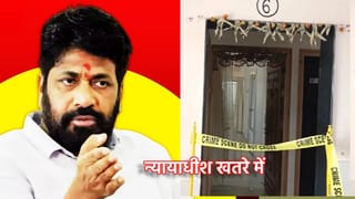 Bacchu Kadu: आता न्यायाधीश खतरे में….अमरावतीत न्यायाधीशांच्या निवासस्थानावर चोरांचा डल्ला, बच्चू कडूंचा सरकारला चिमटा