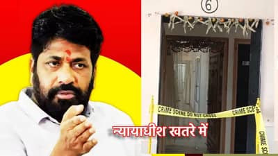 Bacchu Kadu: आता न्यायाधीश खतरे में....अमरावतीत न्यायाधीशांच्या निवासस्थानावर चोरांचा डल्ला, बच्चू कडूंचा सरकारला चिमटा