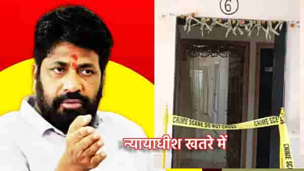 Bacchu Kadu: आता न्यायाधीश खतरे में....अमरावतीत न्यायाधीशांच्या निवासस्थानावर चोरांचा डल्ला, बच्चू कडूंचा सरकारला चिमटा