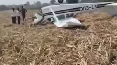 plane crash : मोठी बातमी! आणखी एका विमानाचा भीषण अपघात, बेळगावला निघालेलं विमान शेतात कोसळलं