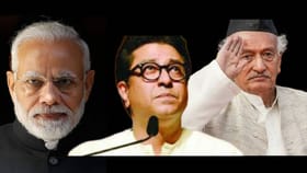 'राज ठाकरे हे नरेंद्र मोदींना जास्तच घाबरलेत', कोश्यारींचा अजब दावा.