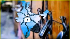 12 फेब्रुवारी रोजी भारत बंदची हाक,सरकारी कार्यालये बंद राहतील की सुरू?.