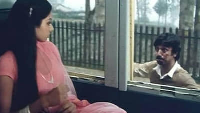 44 वर्षांपूर्वीचा चित्रपट, ज्याचा शेवटचा सीन ठरला टर्निंग पॉइंट, थिएटरमध्ये सर्वच रडले, आजही त्याच सीनसाठी लोक..