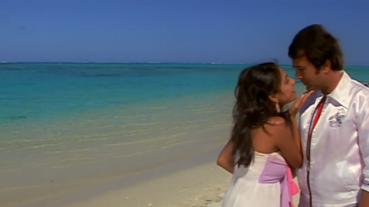 आजही जेव्हा प्रेमगीतांची चर्चा होते, तेव्हा ‘शायद मेरी शादी का ख्याल’ या गाण्याचा उल्लेख हमखास केला जातो. या सुपरहिट गाण्याला हिंदी सिनेमातील दिग्गज गायक किशोर कुमार आणि लता मंगेशकर यांनी आपला आवाज दिला आहे. त्यांच्या सुरेल जुगलबंदीमुळे हे गाणं अधिकच हृदयस्पर्शी बनलं.