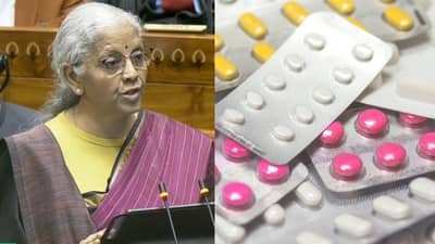 Budget 2026 : औषधांच्या किंमतीबाबत मोदी सरकारचा मोठा निर्णय, अर्थमंत्र्यांची मध्यमवर्गीयांना मोठी भेट