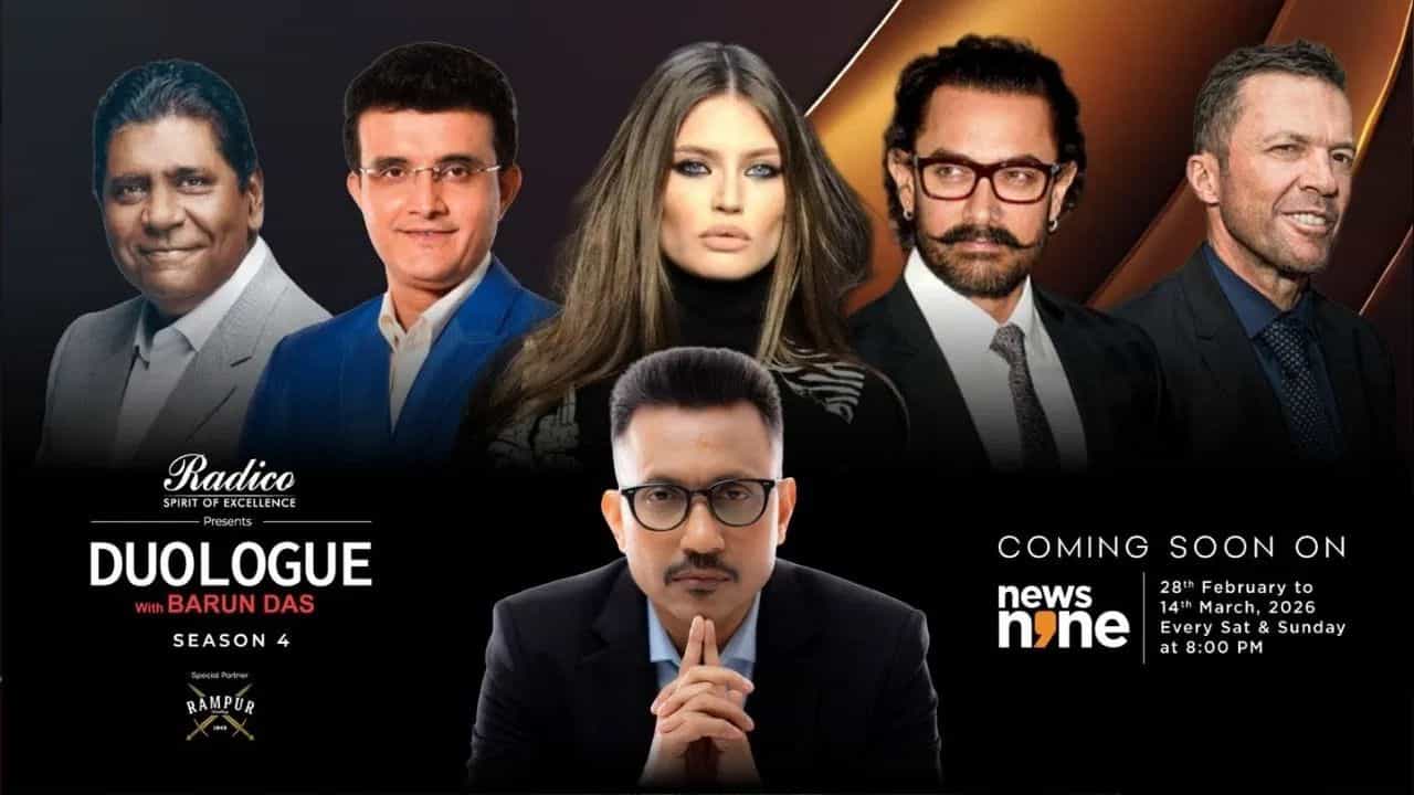 ‘Duologue with Barun Das’ सिझन 4 चा उद्यापासून दणक्यात प्रारंभ, विविध क्षेत्रातील दिग्गजांचे विचार ऐकण्याची संधी