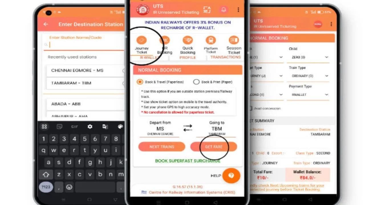 देशात दररोज लाखो प्रवासी रेल्वेने प्रवास करीत असतात. अनेक जण तिकीटांचे आगाऊ आरक्षण करून प्रवास करतात, तर काहीजण तिकीट खिडक्यांवरुन तिकीट बुक करुन प्रवास करतात. आपल्या नातेवाईकांना सोडण्यासाठी रेल्वे टर्मिनसवर जाणाऱ्यांना फलाट तिकीट विकत घ्यावे लागते. प्रवासी यापूर्वी युटीएस अॅपवर अवलंबून असायचे