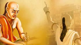 Chanakya Niti : असे लोक असतात खूपच विश्वासघातकी, सावध रहा.